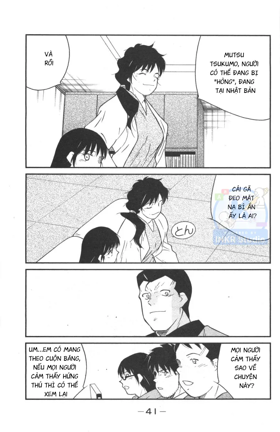 Shura No Mon 2 Chapter 1 - Trang 43