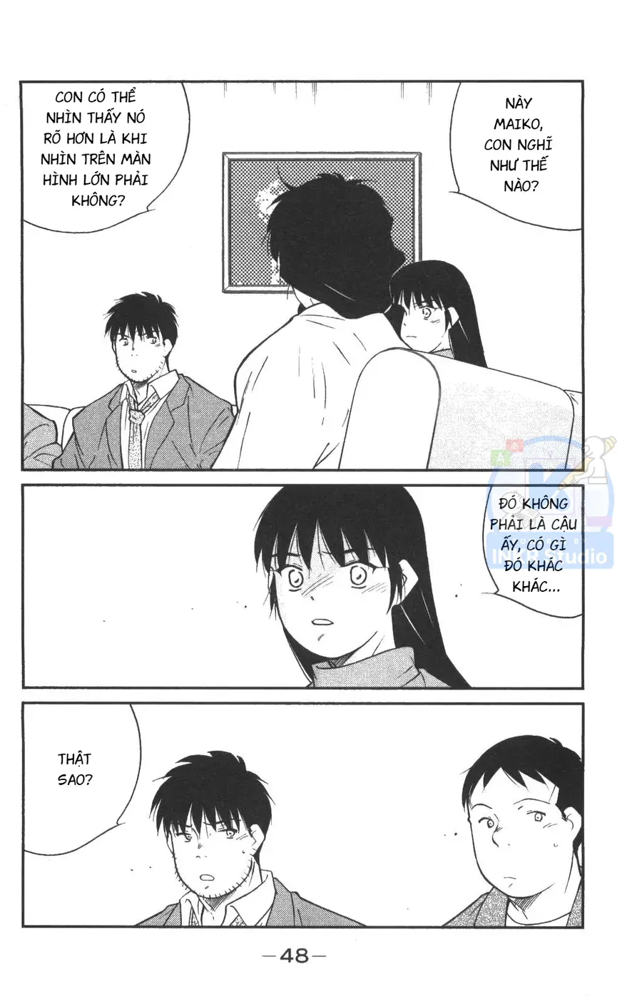 Shura No Mon 2 Chapter 1 - Trang 50