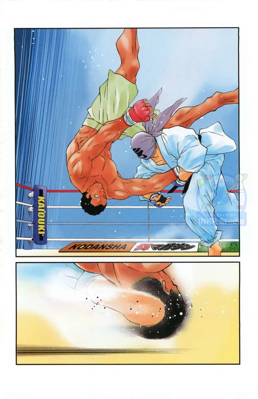 Shura No Mon 2 Chapter 1 - Trang 6
