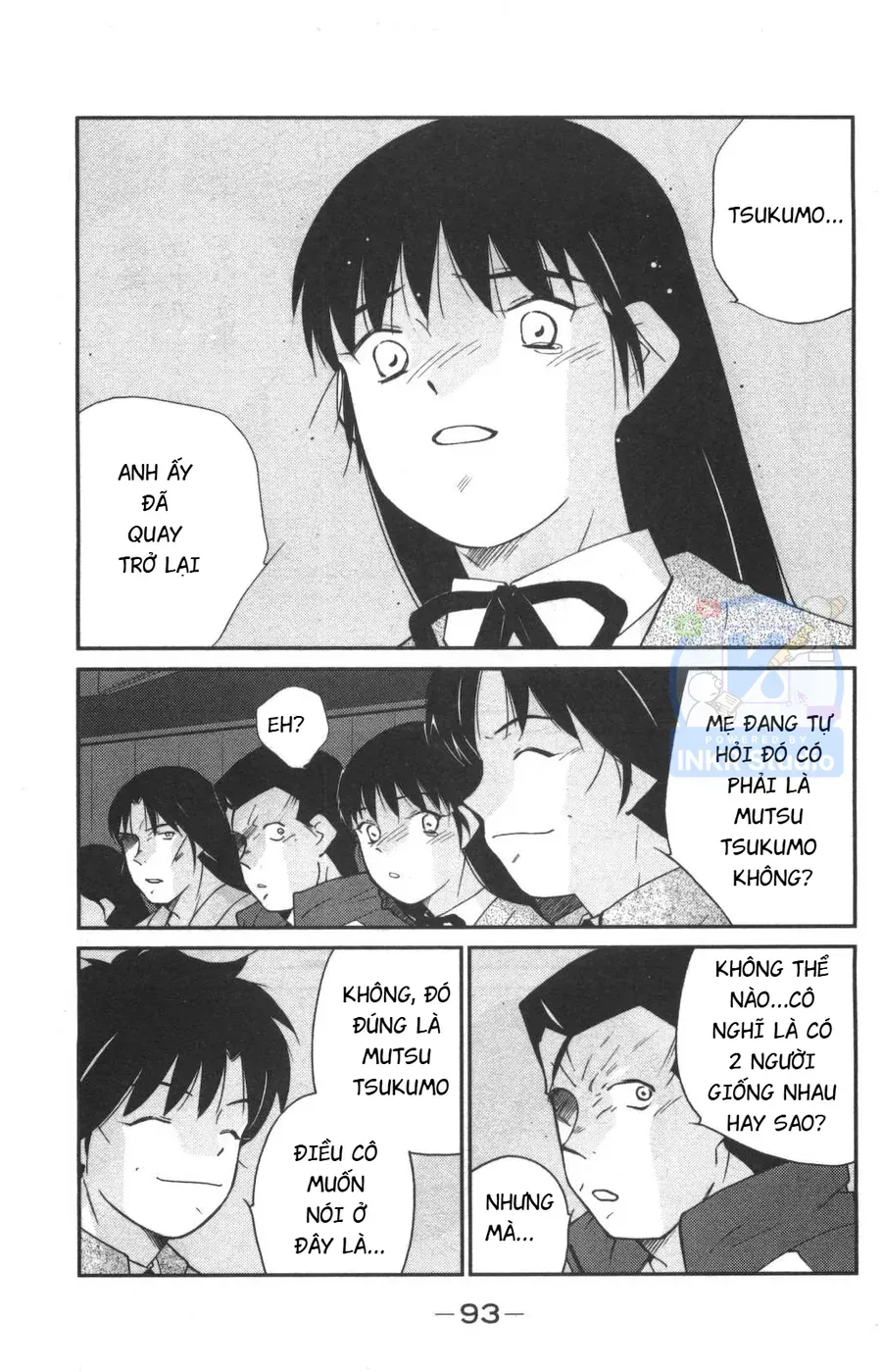 Shura No Mon 2 Chapter 2 - Trang 10