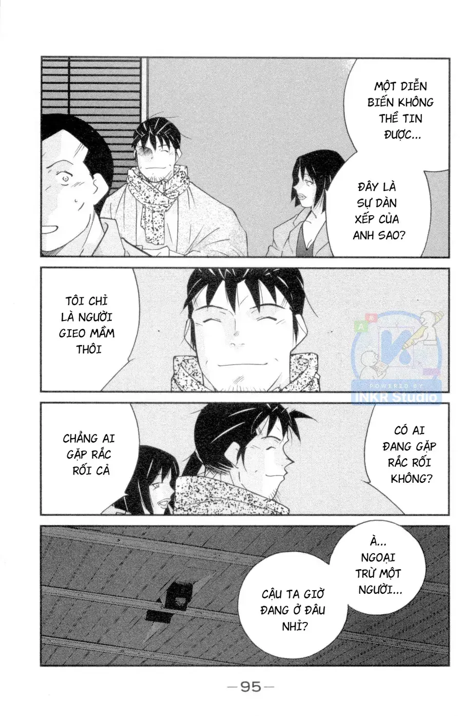 Shura No Mon 2 Chapter 2 - Trang 12