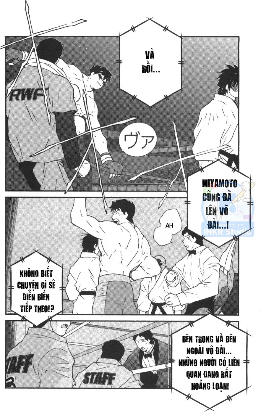 Shura No Mon 2 Chapter 2 - Trang 17