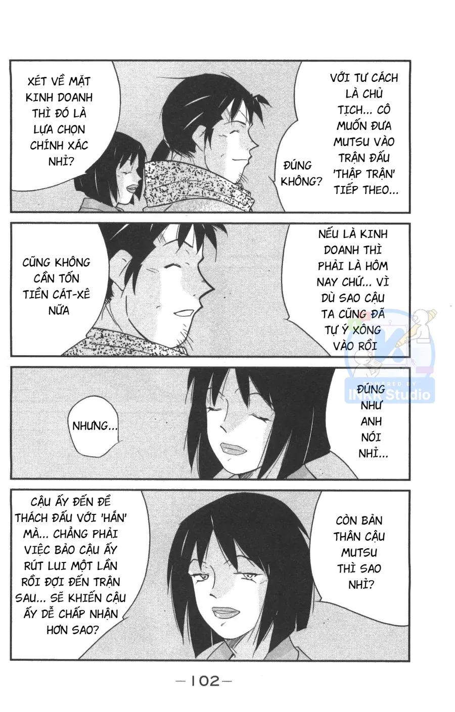 Shura No Mon 2 Chapter 2 - Trang 19