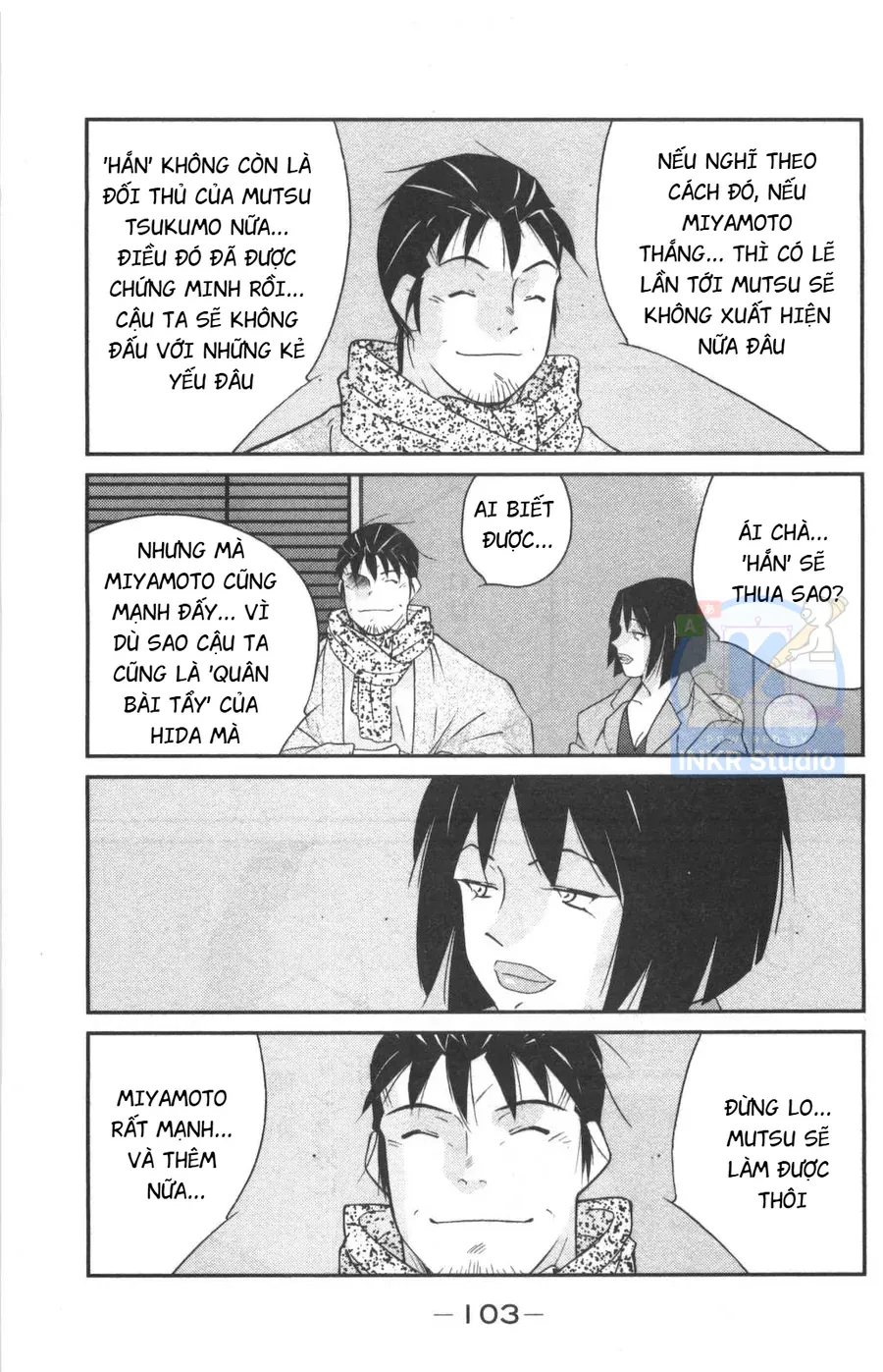 Shura No Mon 2 Chapter 2 - Trang 20