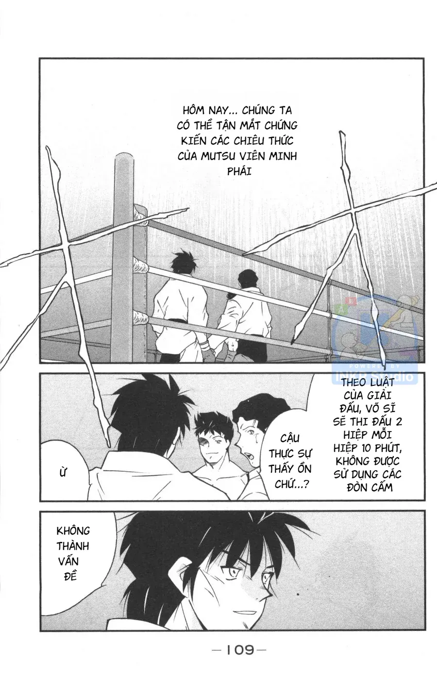 Shura No Mon 2 Chapter 2 - Trang 26