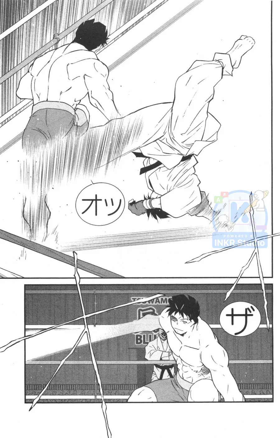Shura No Mon 2 Chapter 2 - Trang 42