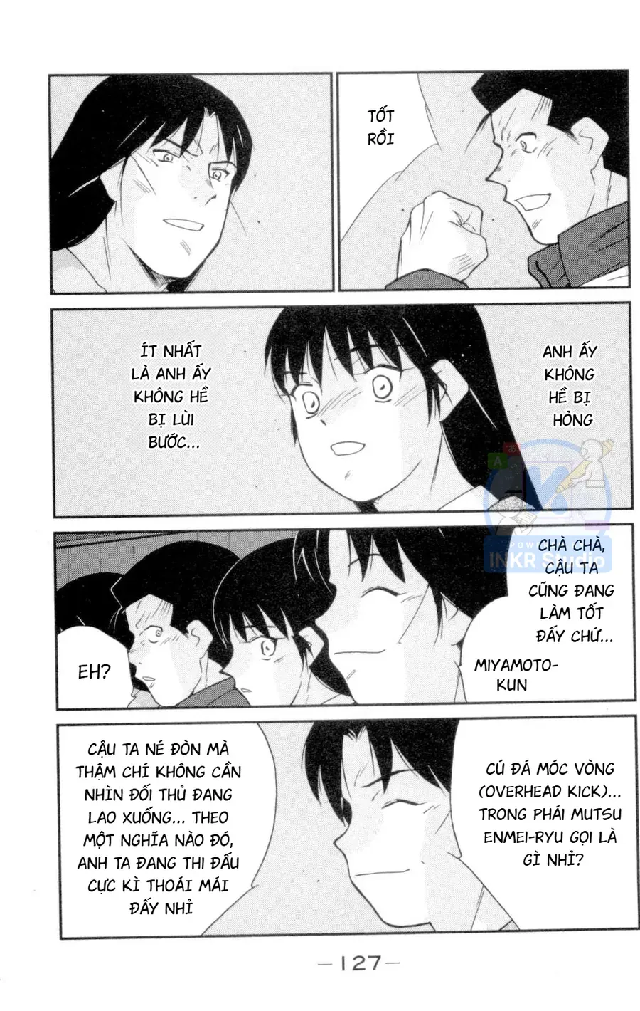 Shura No Mon 2 Chapter 2 - Trang 44