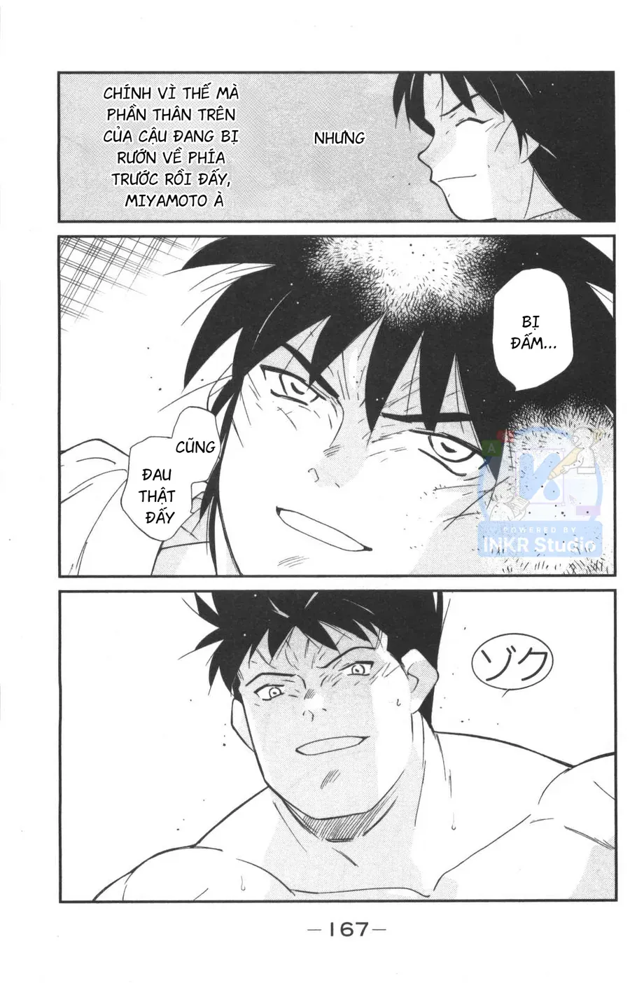Shura No Mon 2 Chapter 3 - Trang 16