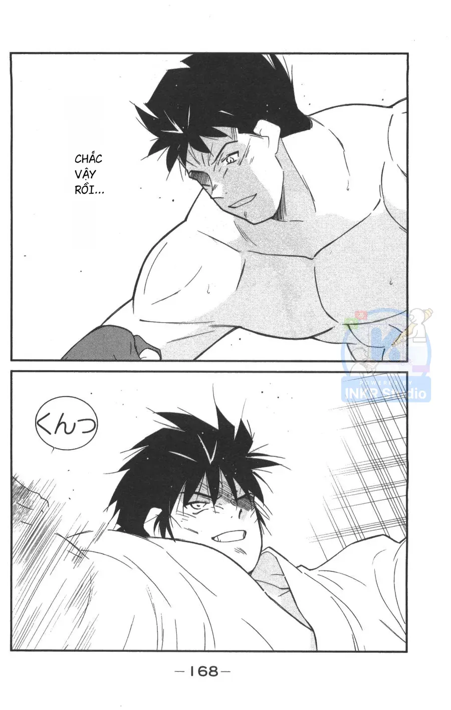 Shura No Mon 2 Chapter 3 - Trang 17