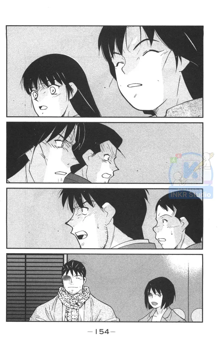 Shura No Mon 2 Chapter 3 - Trang 3