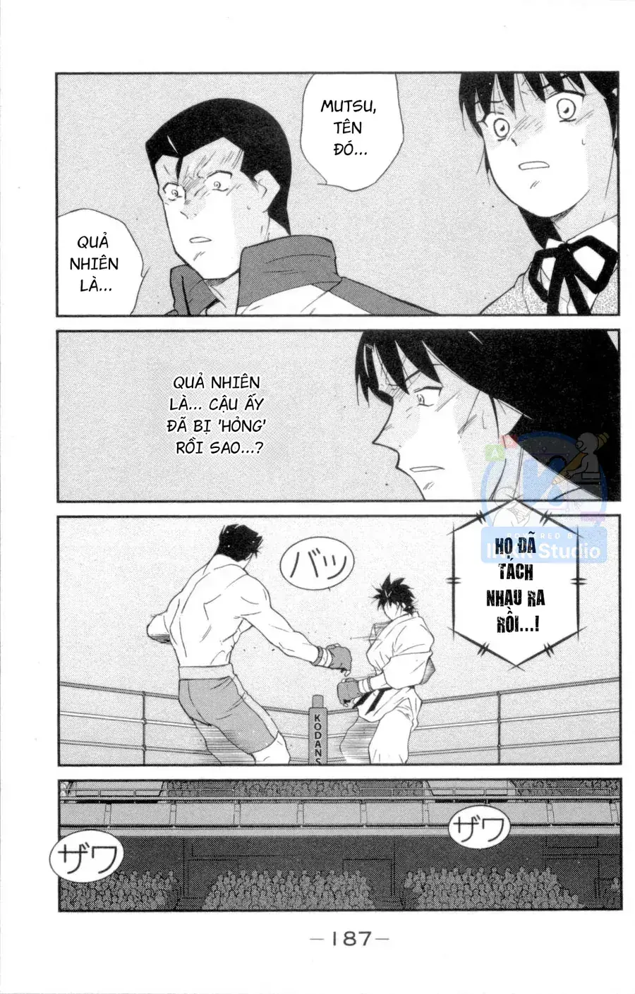 Shura No Mon 2 Chapter 3 - Trang 36