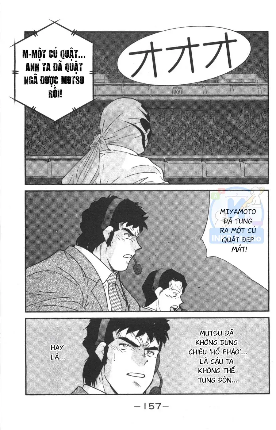 Shura No Mon 2 Chapter 3 - Trang 6