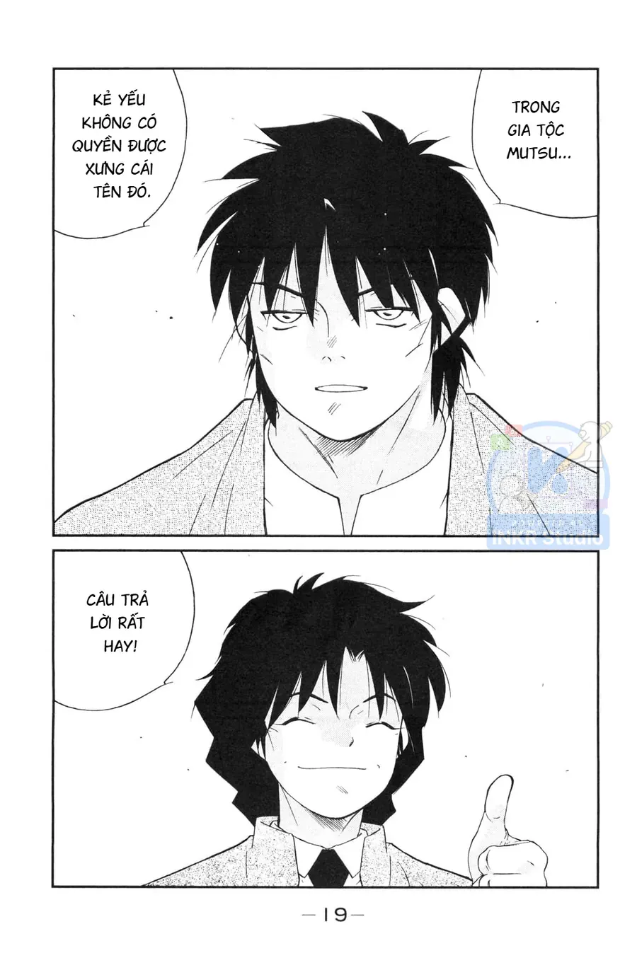 Shura No Mon 2 Chapter 4 - Trang 21