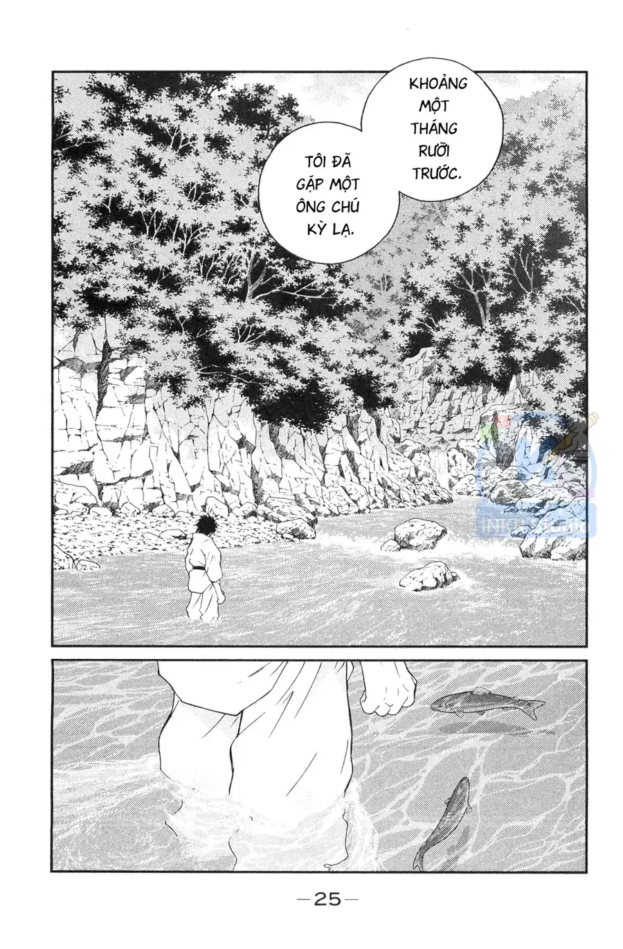 Shura No Mon 2 Chapter 4 - Trang 27