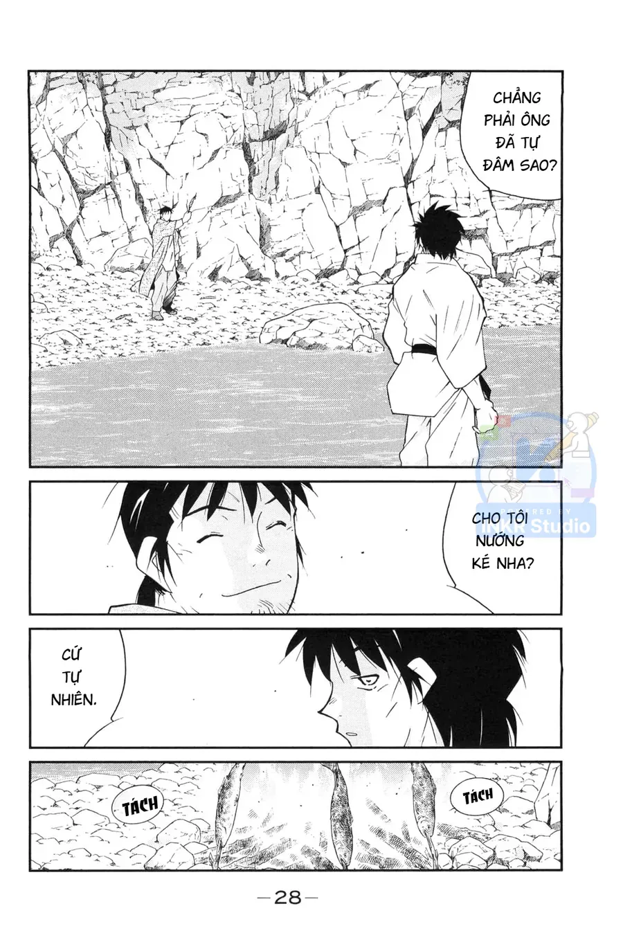 Shura No Mon 2 Chapter 4 - Trang 30