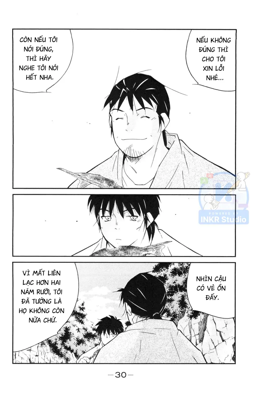 Shura No Mon 2 Chapter 4 - Trang 32