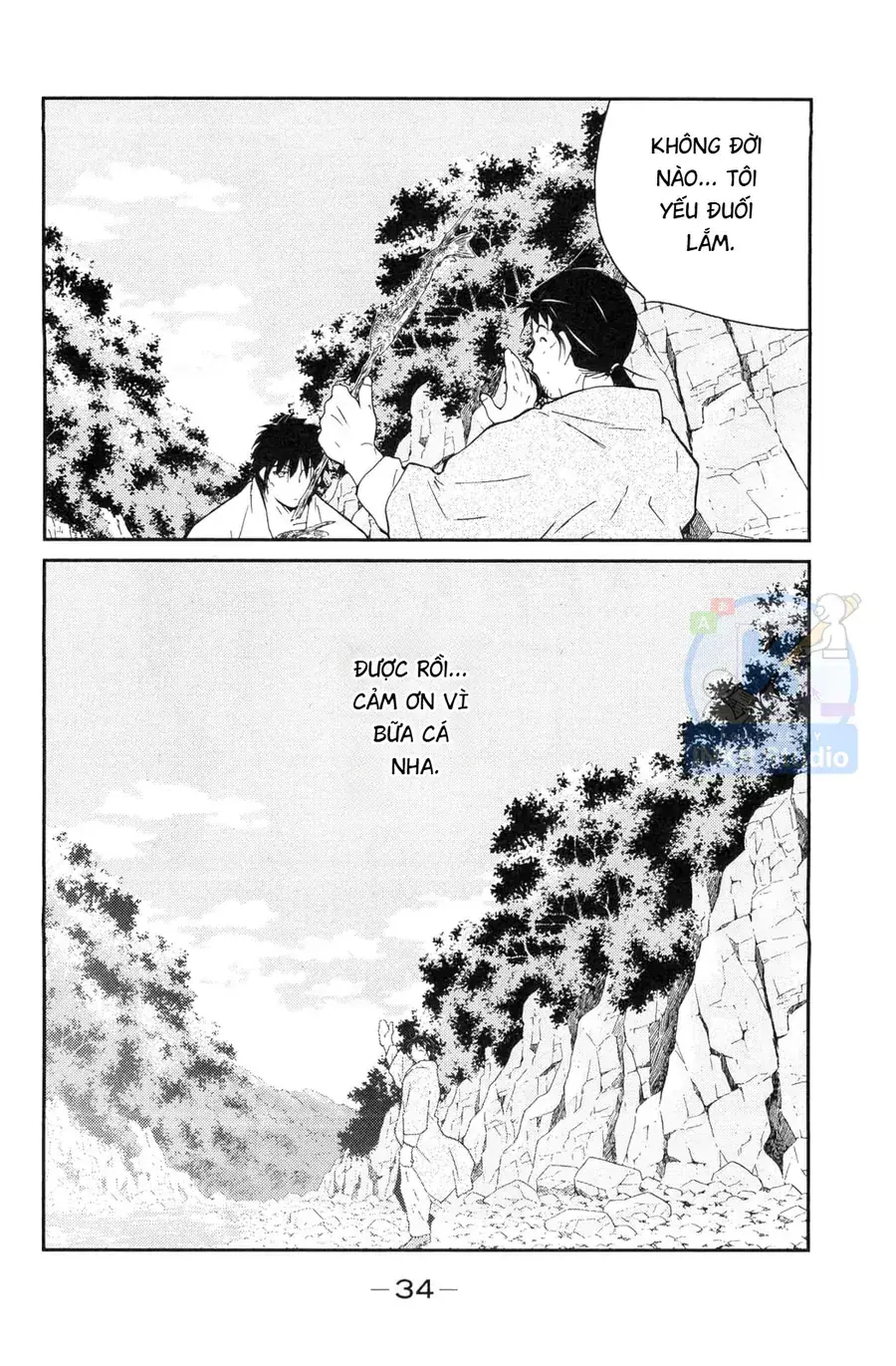 Shura No Mon 2 Chapter 4 - Trang 36