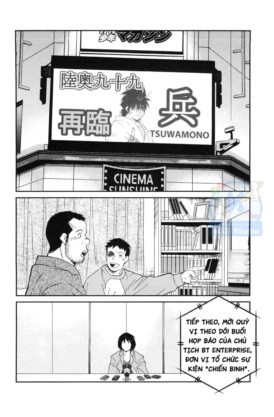 Shura No Mon 2 Chapter 4 - Trang 40
