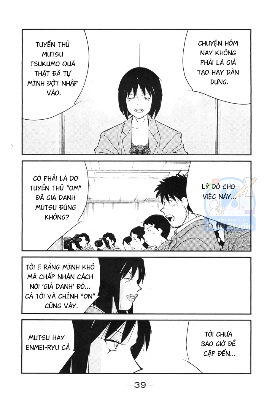 Shura No Mon 2 Chapter 4 - Trang 41