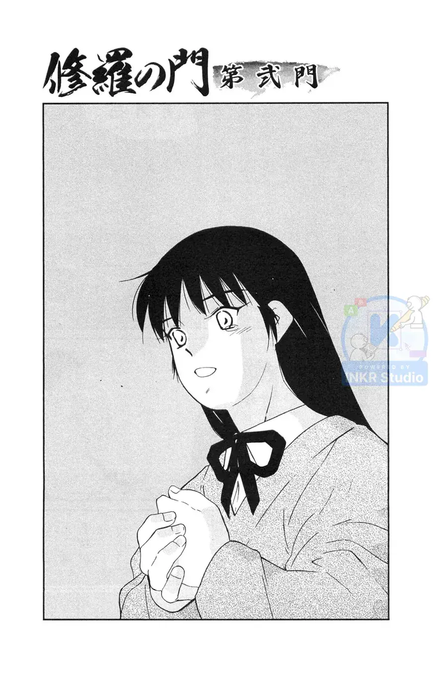 Shura No Mon 2 Chapter 4 - Trang 5
