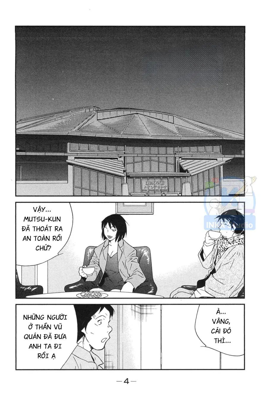 Shura No Mon 2 Chapter 4 - Trang 6