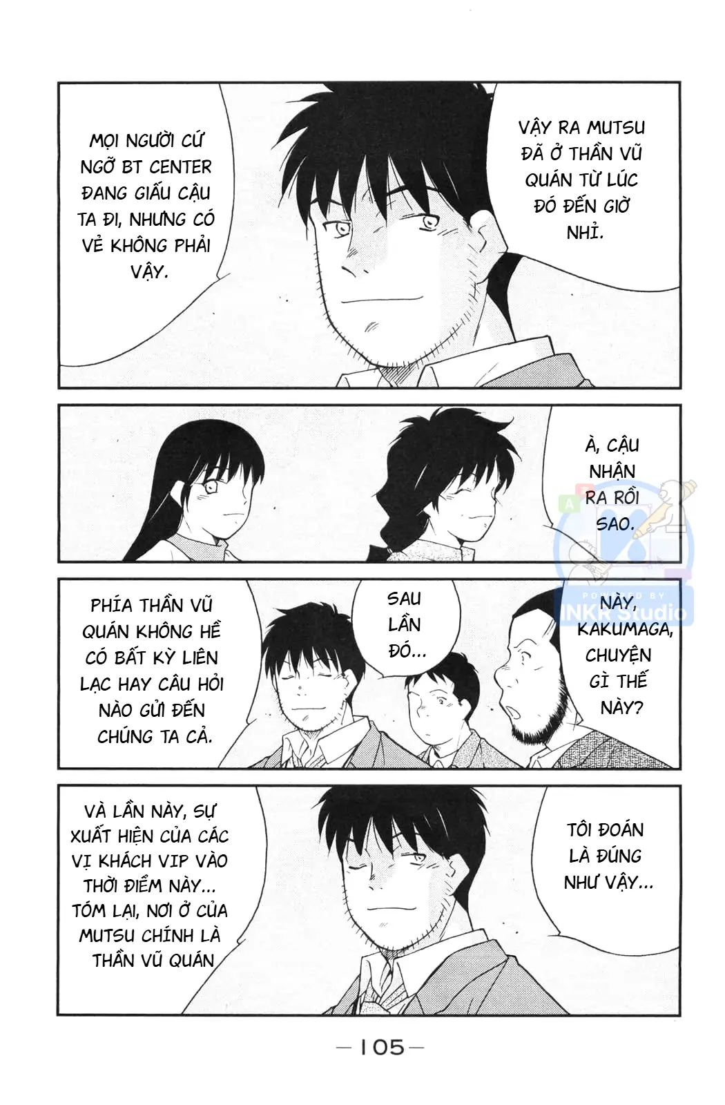Shura No Mon 2 Chapter 5 - Trang 38