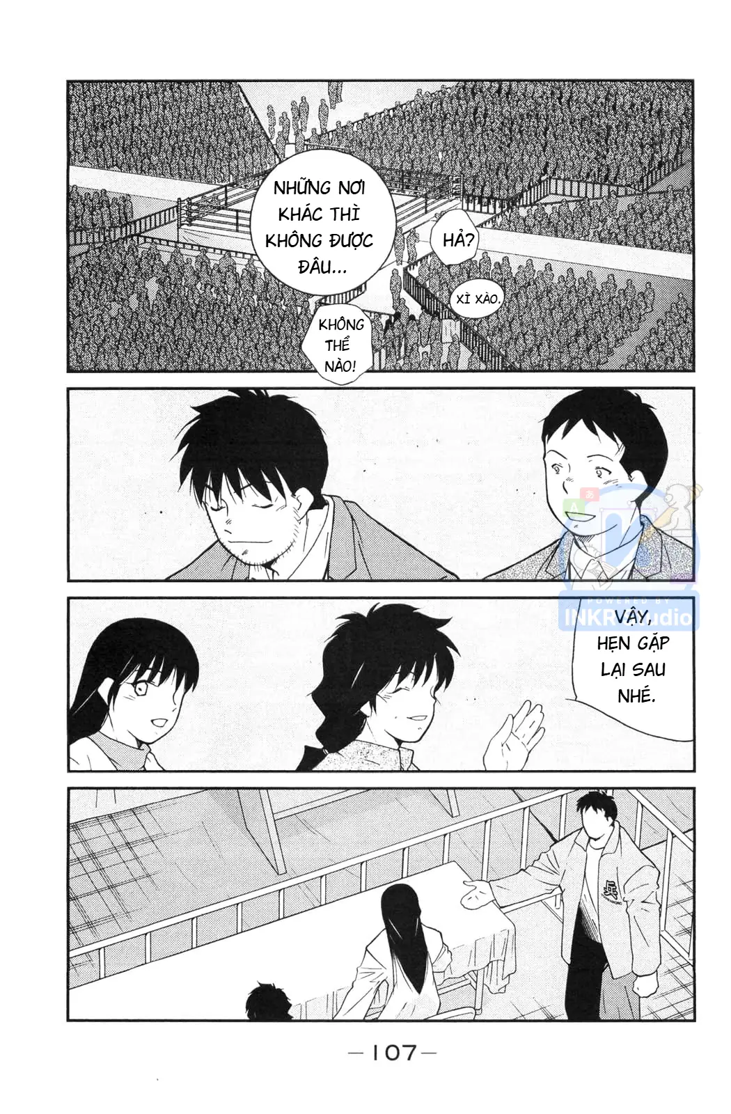 Shura No Mon 2 Chapter 5 - Trang 40