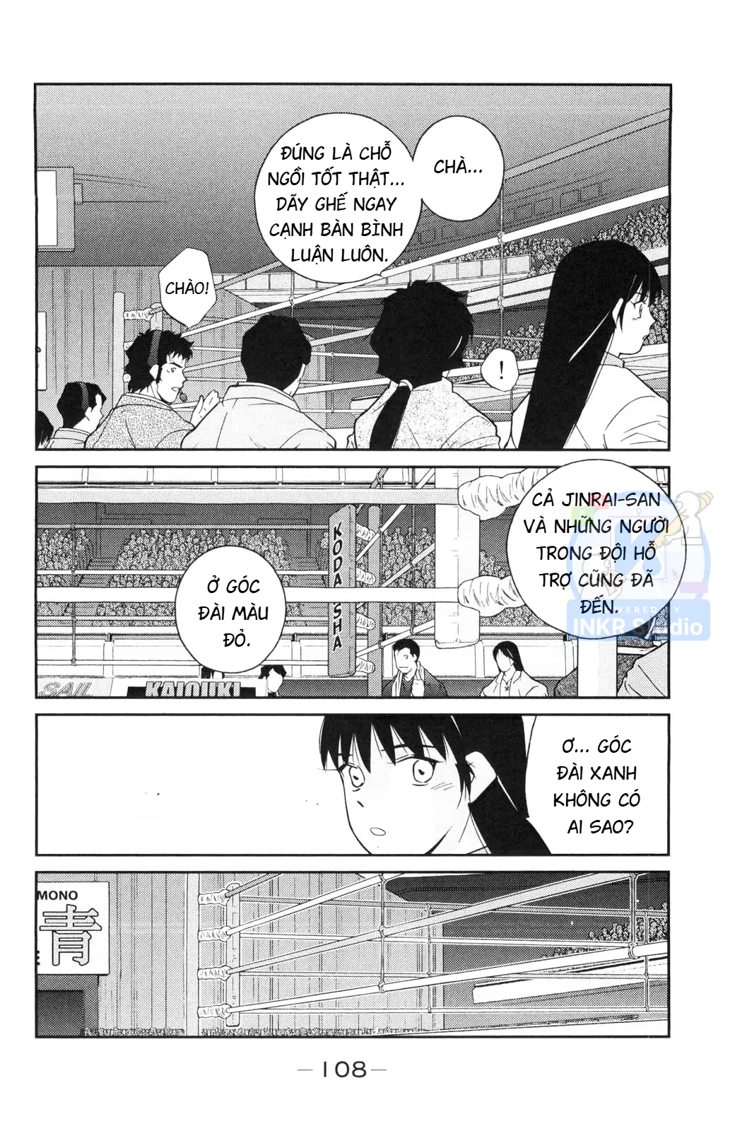 Shura No Mon 2 Chapter 5 - Trang 41