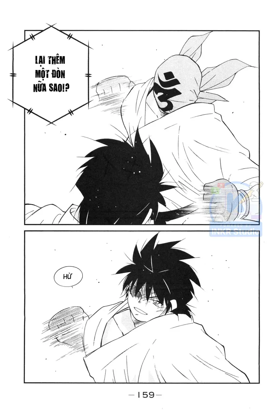 Shura No Mon 2 Chapter 6 - Trang 24