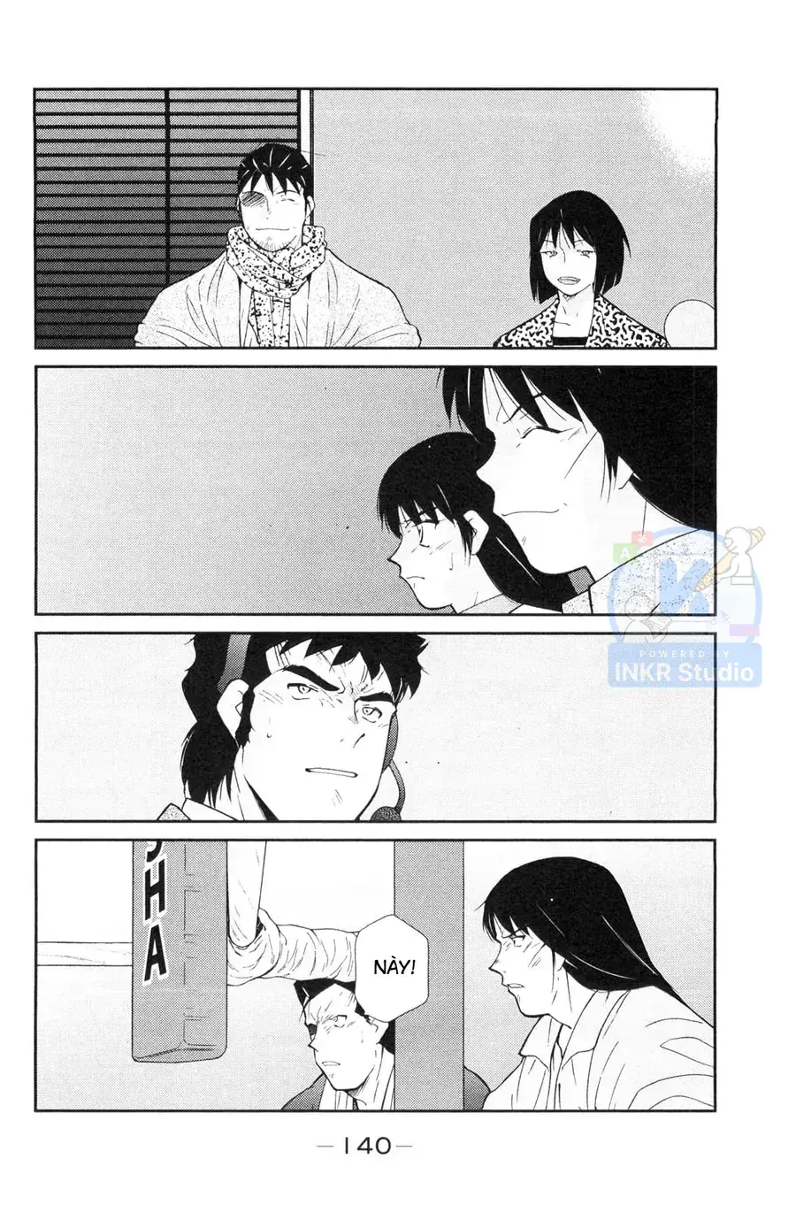 Shura No Mon 2 Chapter 6 - Trang 5