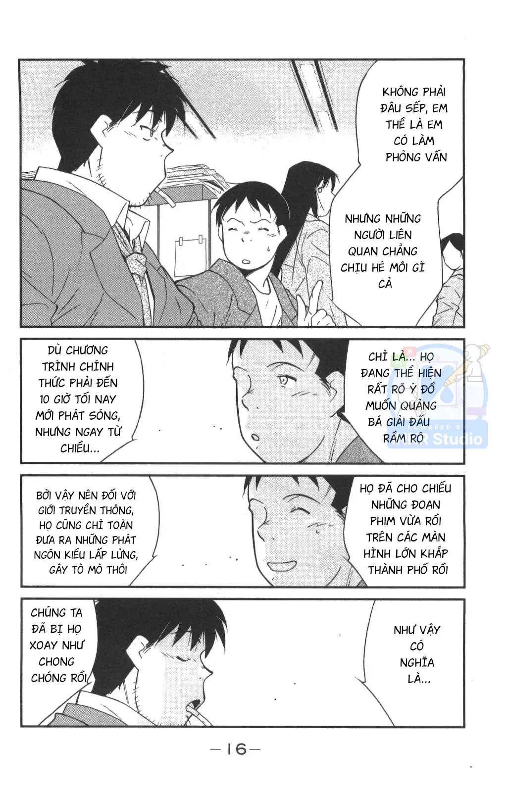 Shura No Mon Dai Ni Mon Chapter 1 - Trang 18