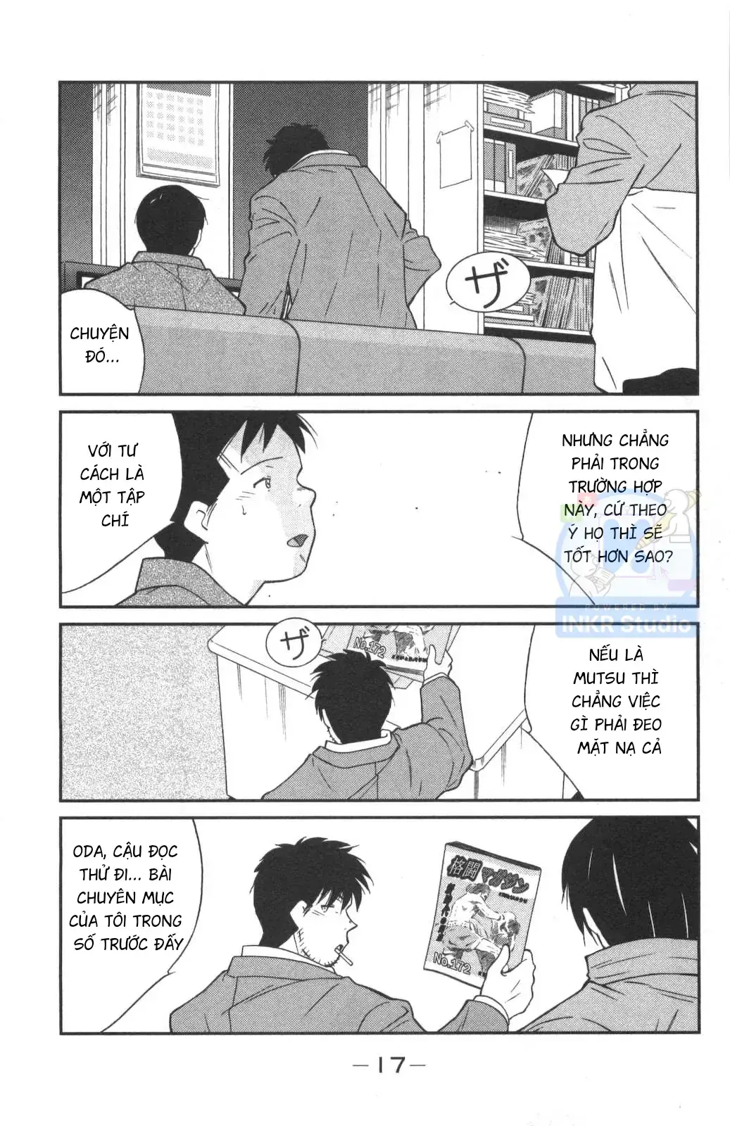 Shura No Mon Dai Ni Mon Chapter 1 - Trang 19