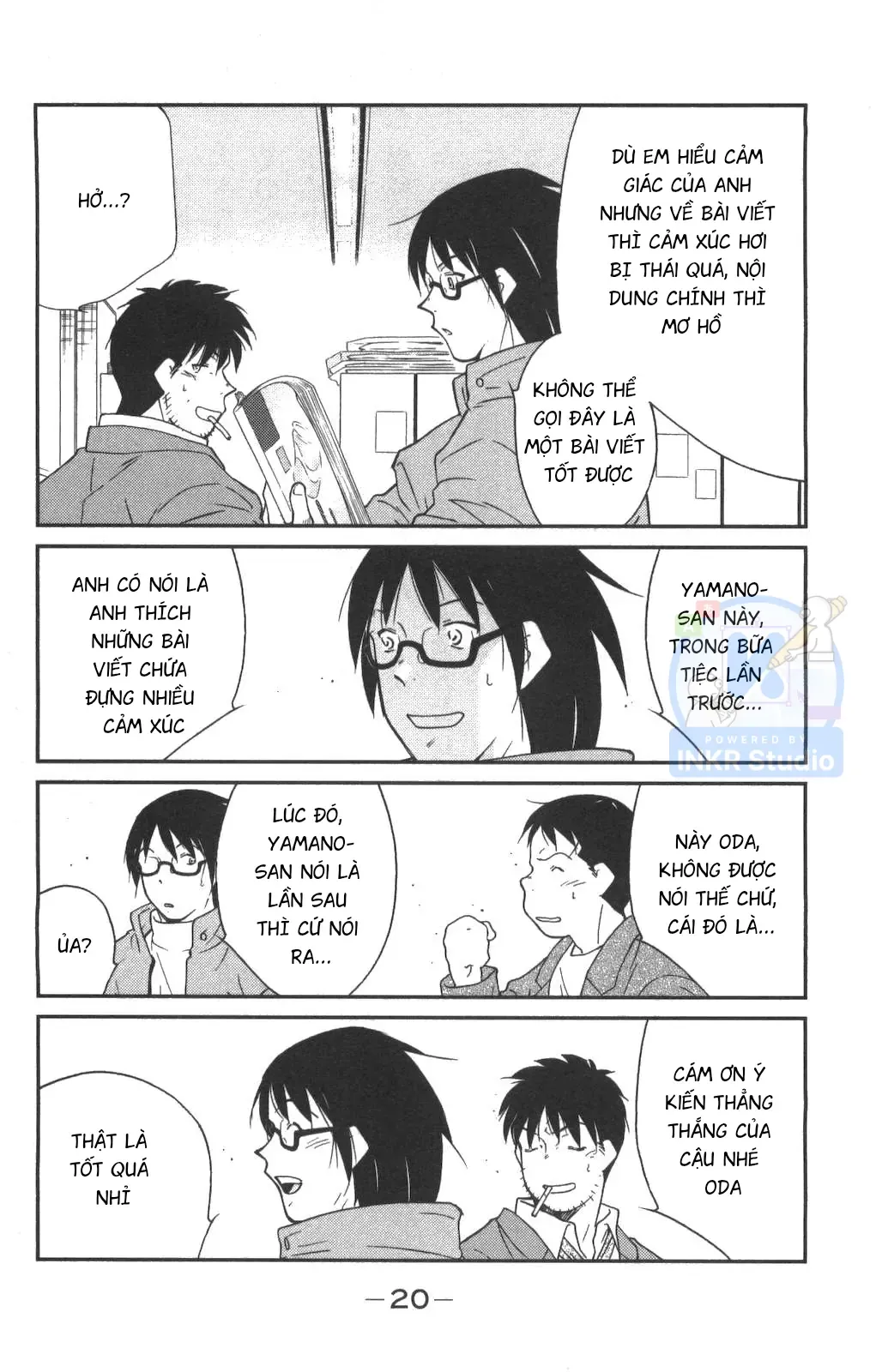 Shura No Mon Dai Ni Mon Chapter 1 - Trang 22