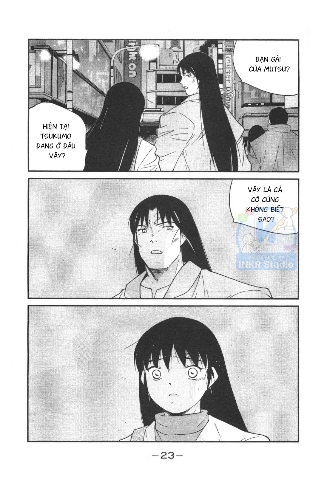 Shura No Mon Dai Ni Mon Chapter 1 - Trang 25