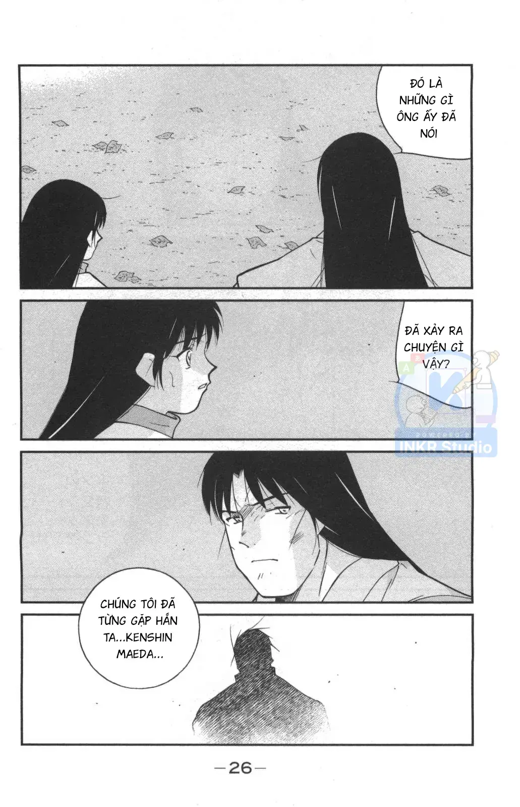 Shura No Mon Dai Ni Mon Chapter 1 - Trang 28