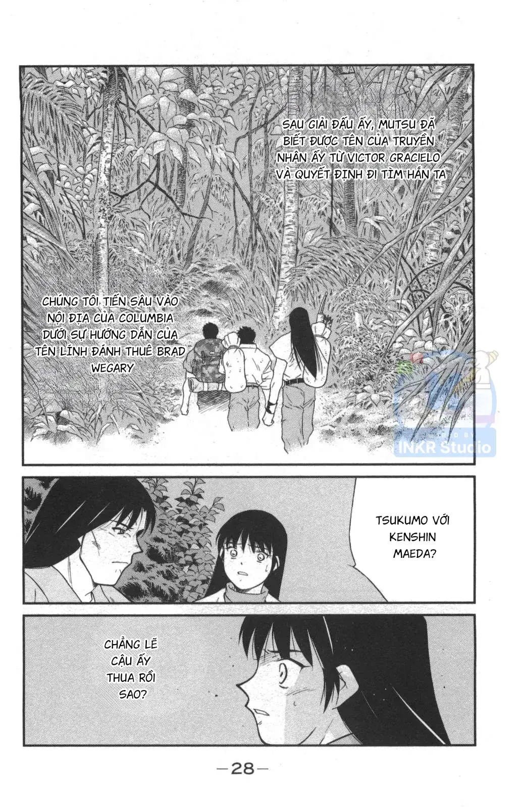 Shura No Mon Dai Ni Mon Chapter 1 - Trang 30