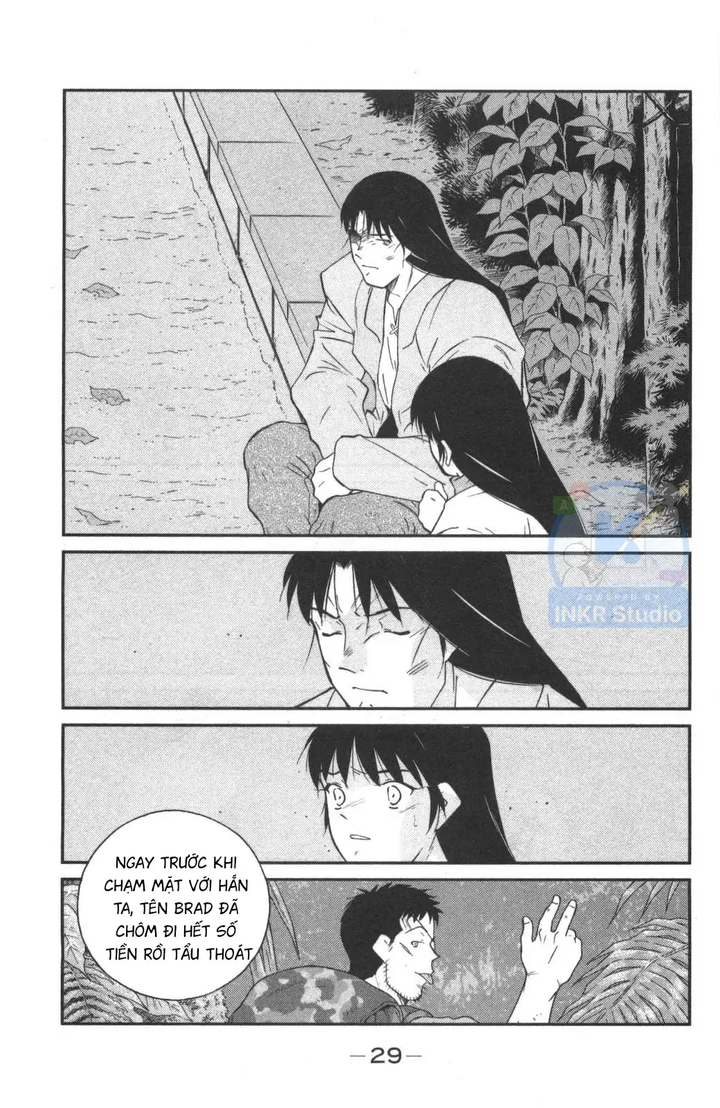 Shura No Mon Dai Ni Mon Chapter 1 - Trang 31