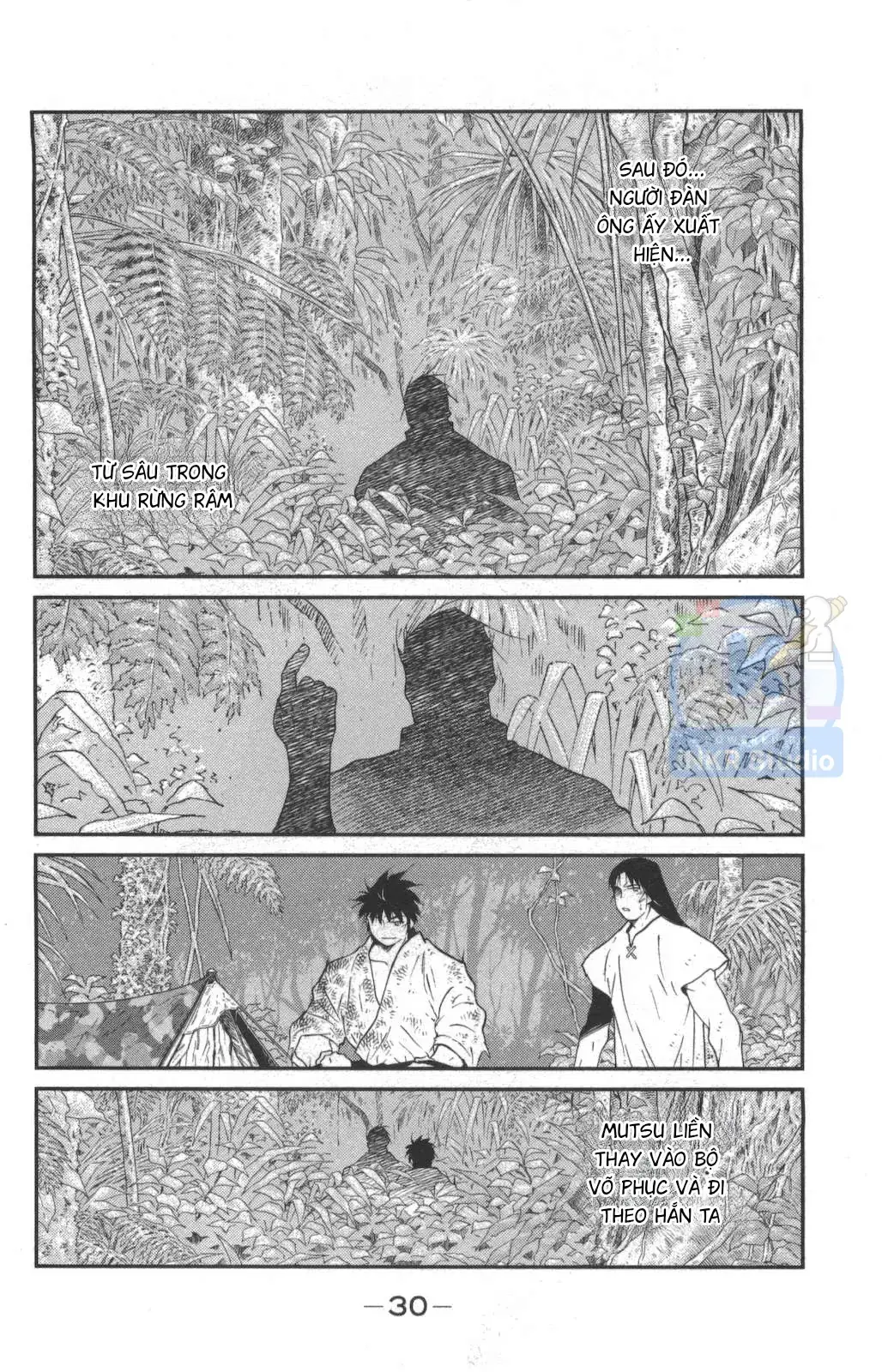 Shura No Mon Dai Ni Mon Chapter 1 - Trang 32