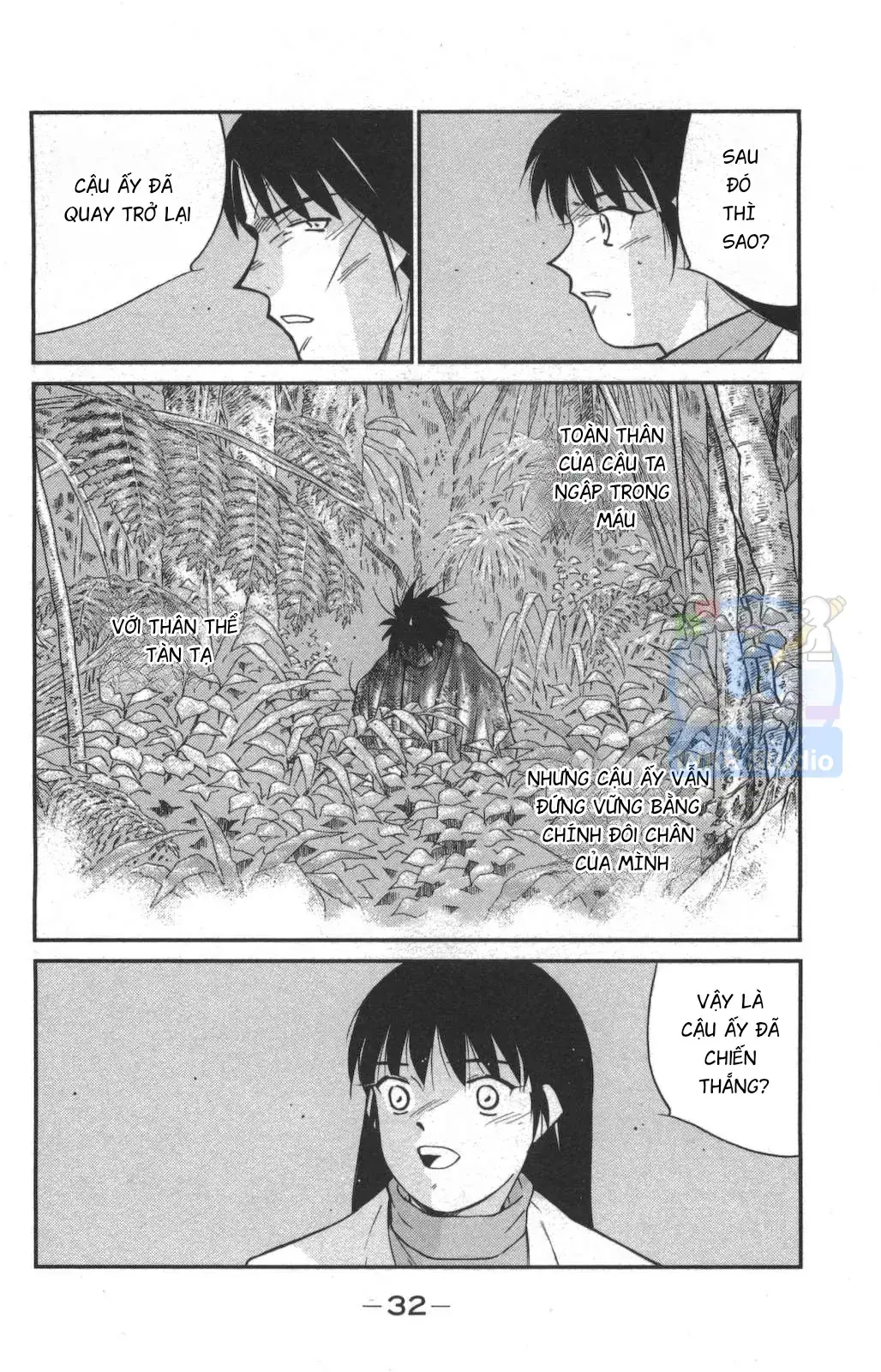 Shura No Mon Dai Ni Mon Chapter 1 - Trang 34