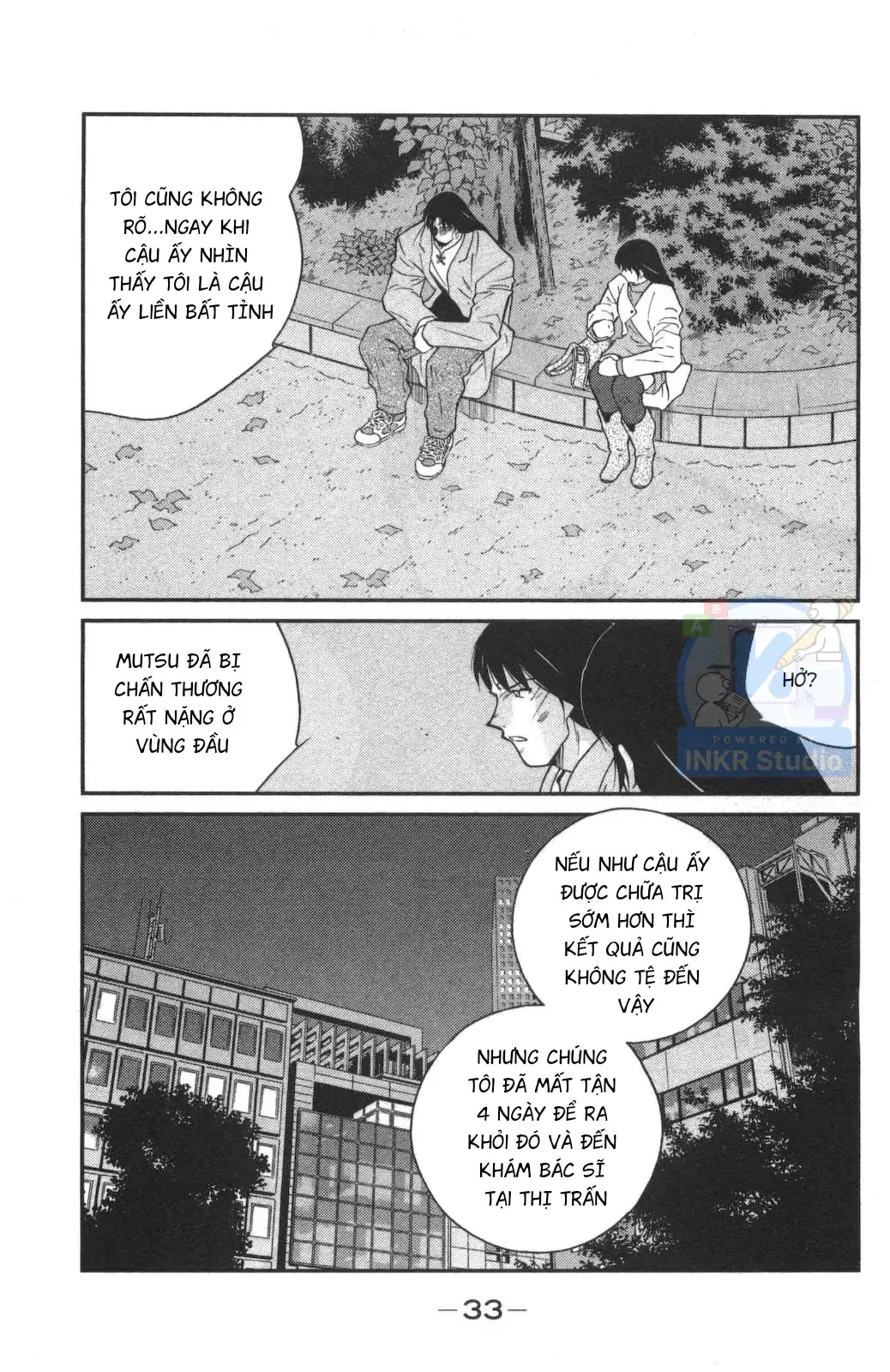 Shura No Mon Dai Ni Mon Chapter 1 - Trang 35