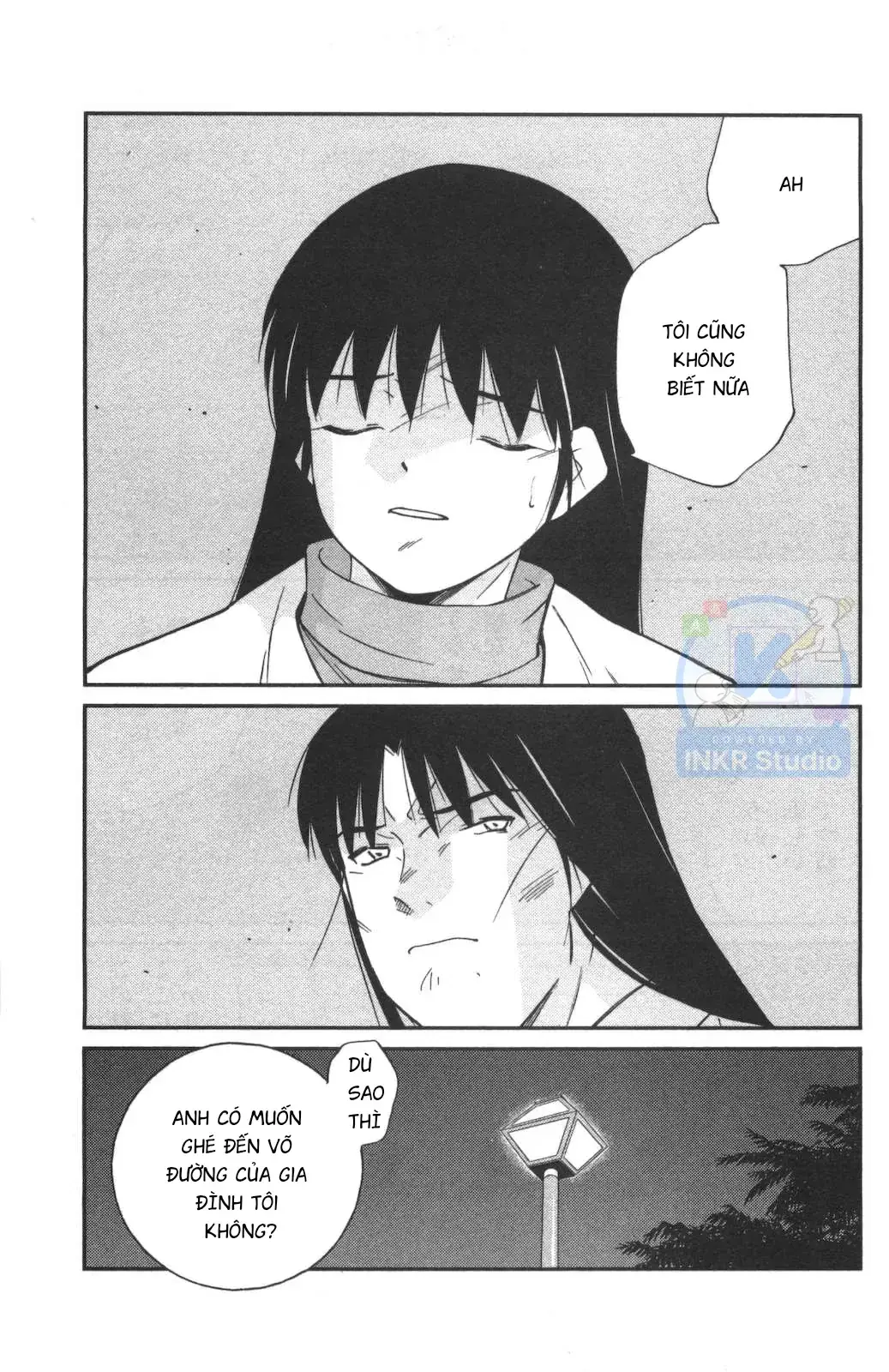 Shura No Mon Dai Ni Mon Chapter 1 - Trang 39