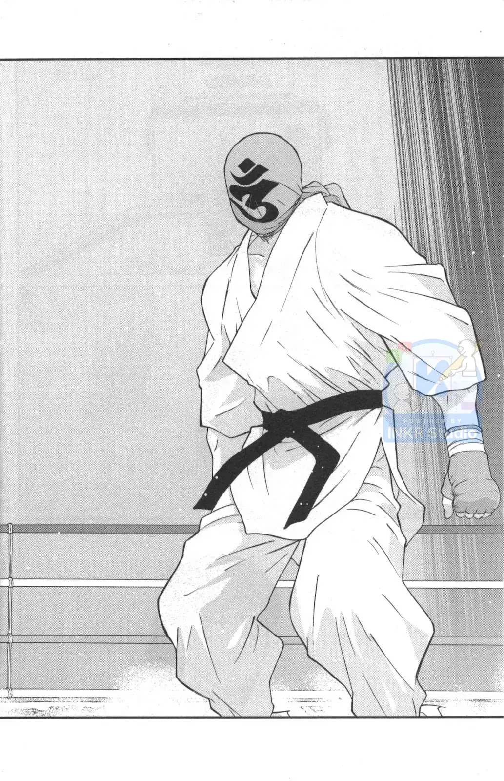 Shura No Mon Dai Ni Mon Chapter 1 - Trang 8