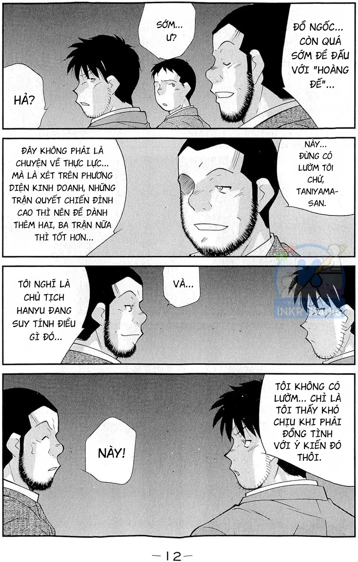 Shura No Mon Dai Ni Mon Chapter 10 - Trang 13