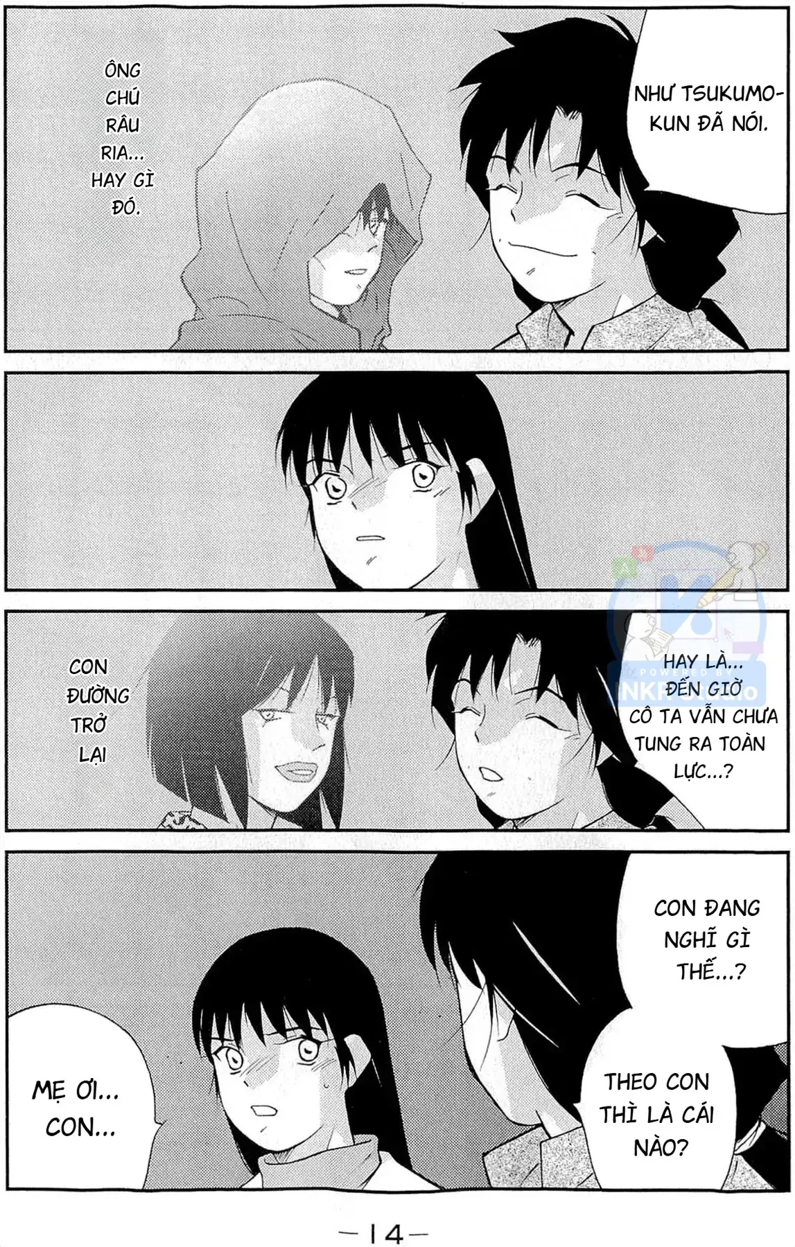 Shura No Mon Dai Ni Mon Chapter 10 - Trang 15