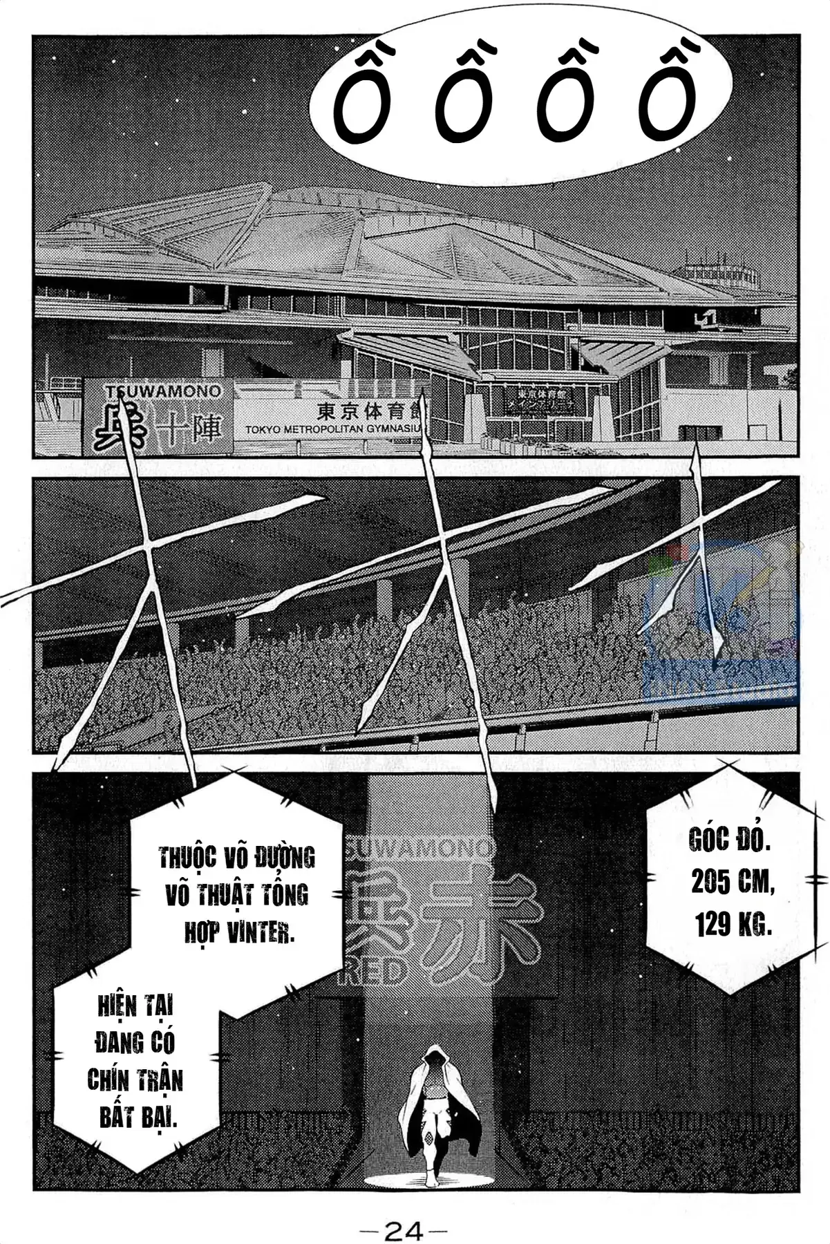 Shura No Mon Dai Ni Mon Chapter 10 - Trang 25