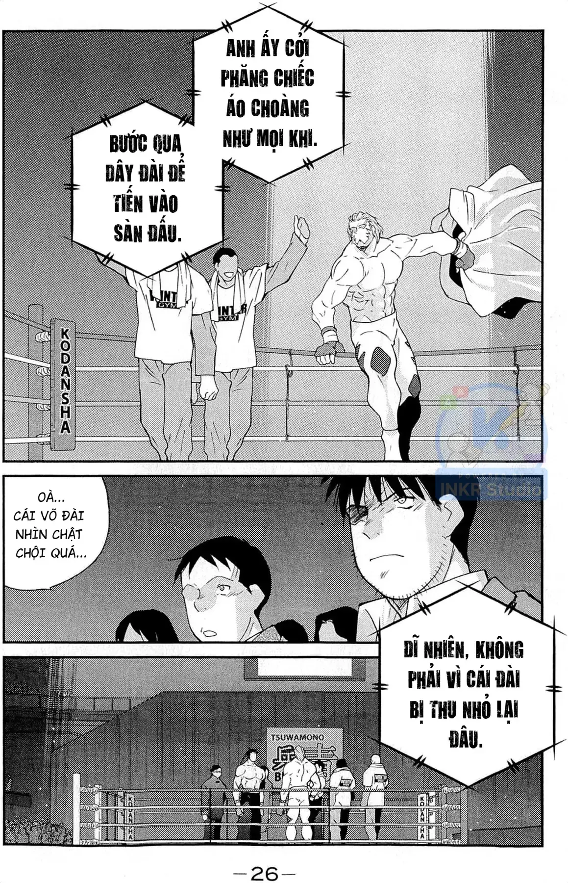 Shura No Mon Dai Ni Mon Chapter 10 - Trang 27