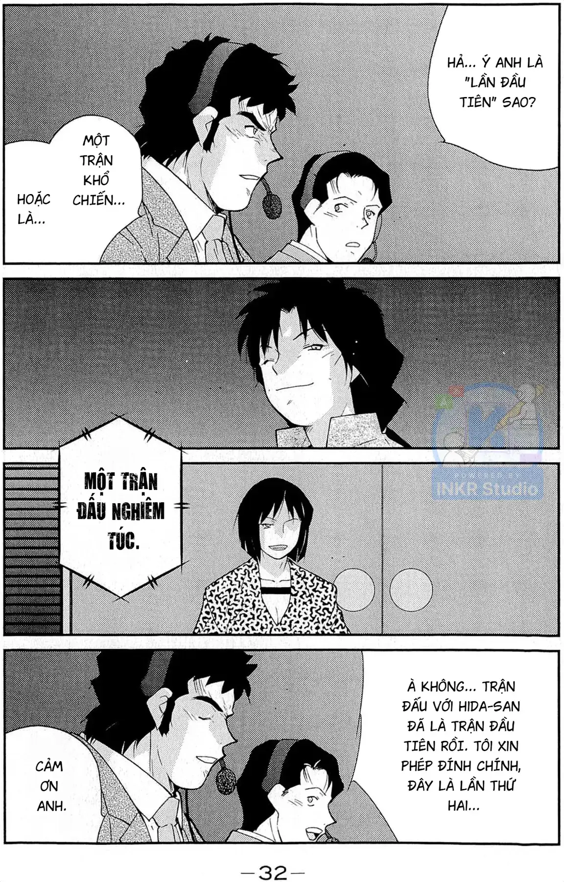 Shura No Mon Dai Ni Mon Chapter 10 - Trang 33