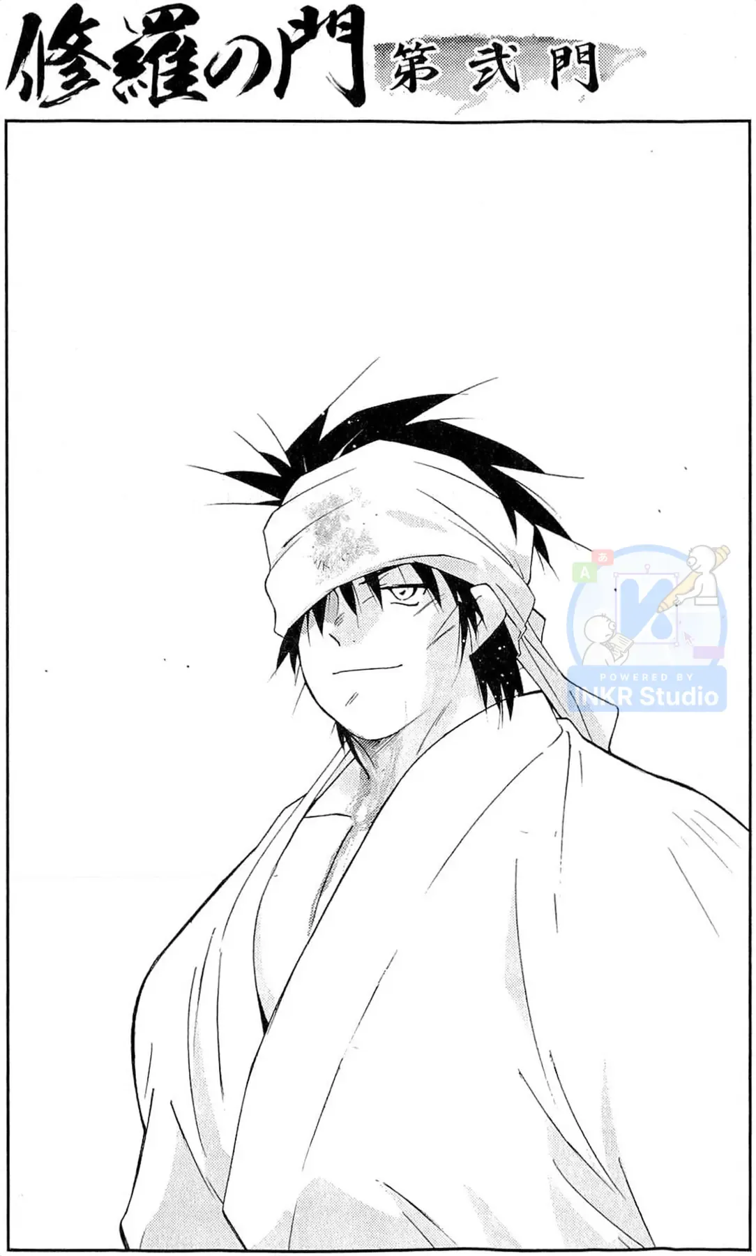 Shura No Mon Dai Ni Mon Chapter 10 - Trang 4