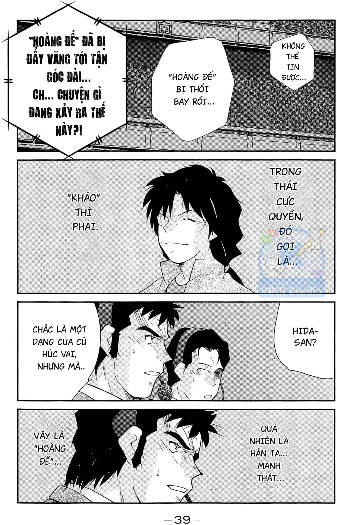 Shura No Mon Dai Ni Mon Chapter 10 - Trang 40