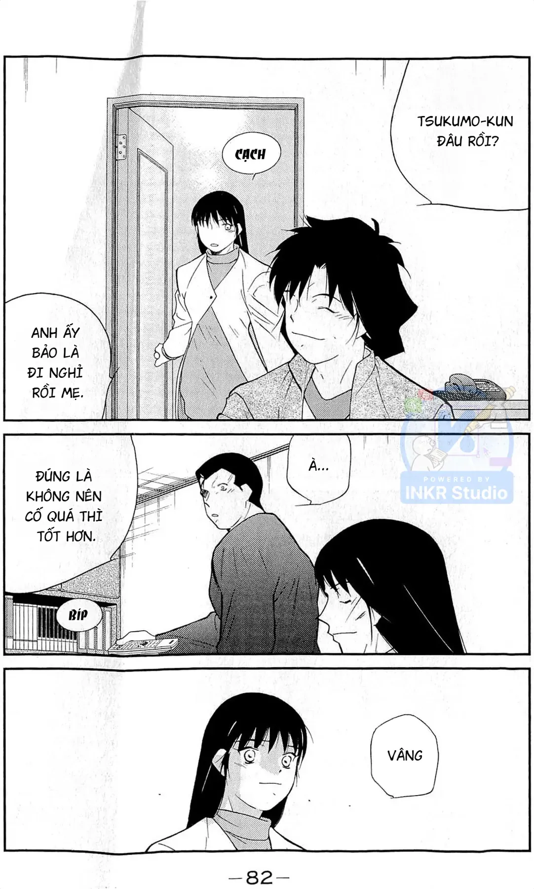Shura No Mon Dai Ni Mon Chapter 11 - Trang 13